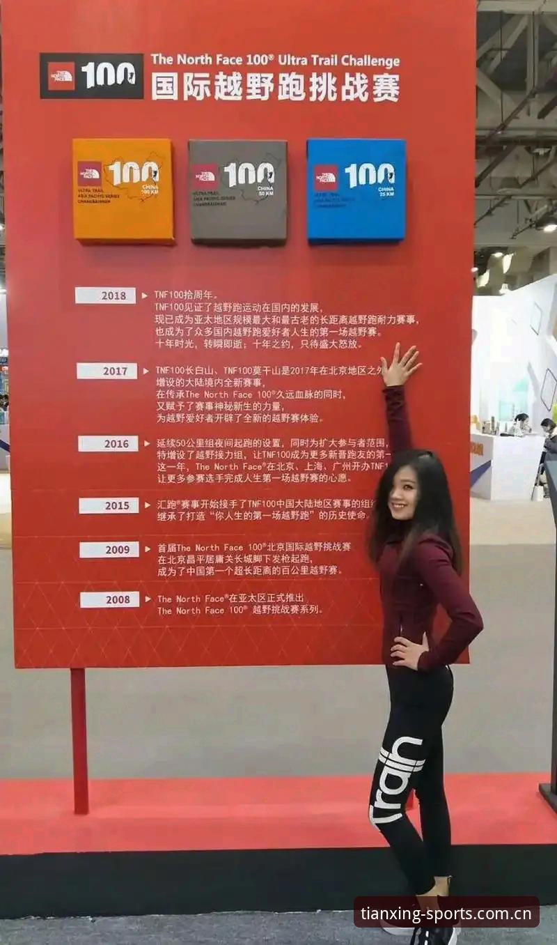 天行体育老版本到底哪个好？为何老用户更偏爱v2.0.5？
