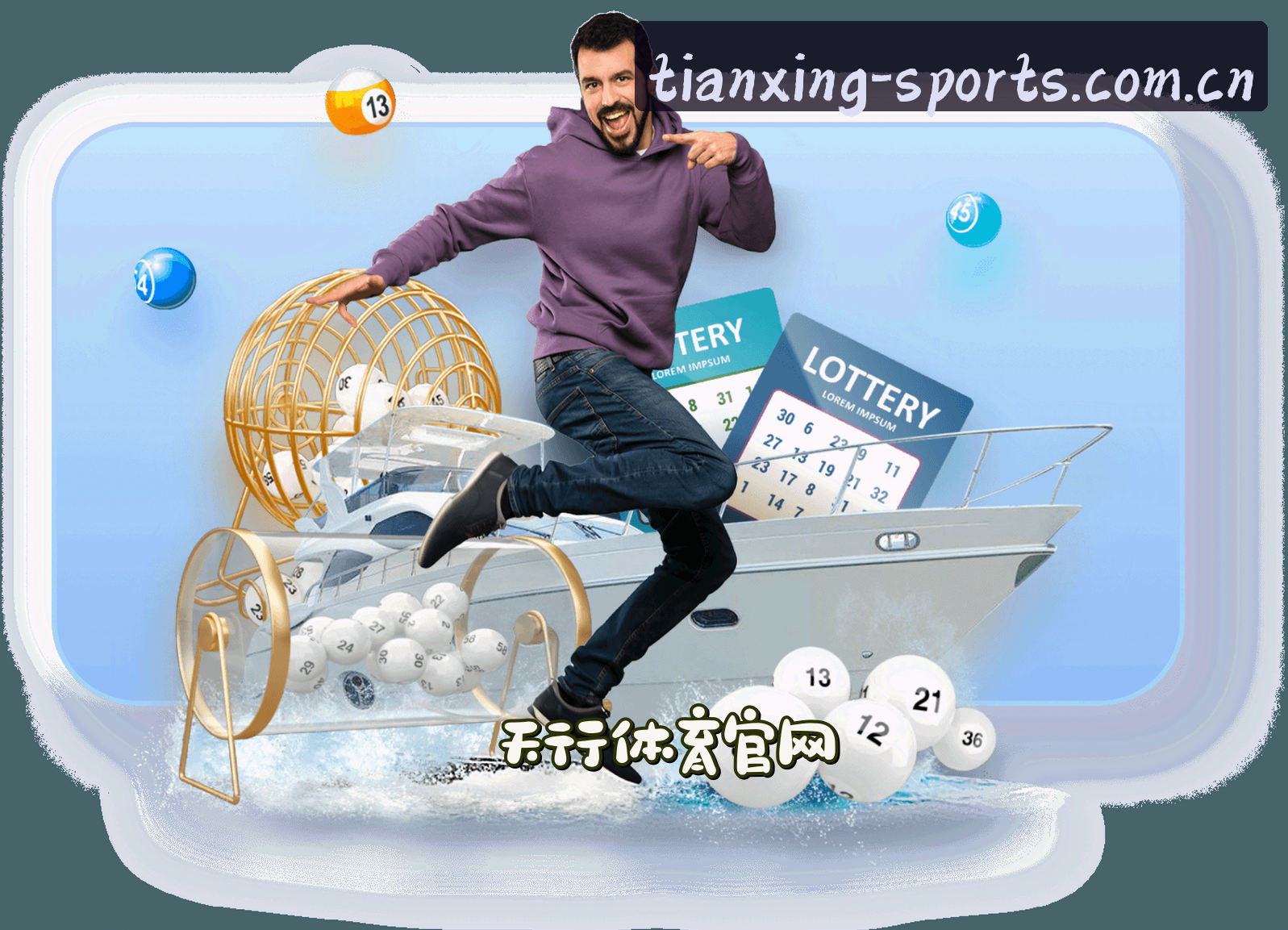 关于我们关于我们